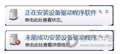 华视读卡器cvr100u驱动