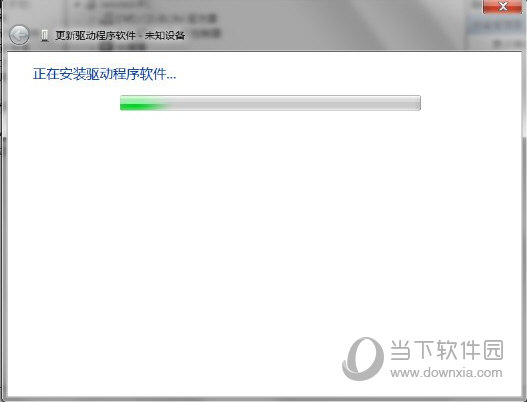 华视读卡器cvr100u驱动