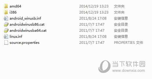 adb interface usb driver驱动
