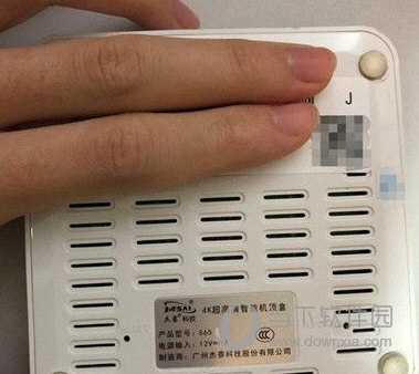 杰赛S65电信4K盒子原厂最新刷机固件