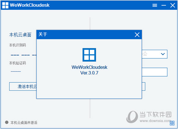 WeWorkCloudesk