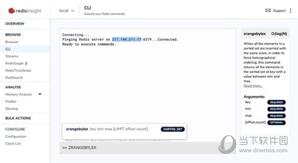 直观的CLI