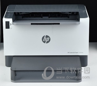 惠普2506d打印机驱动