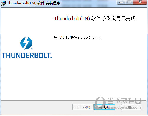 Thunderbolt软件下载