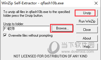 QFlash BIOS更新工具