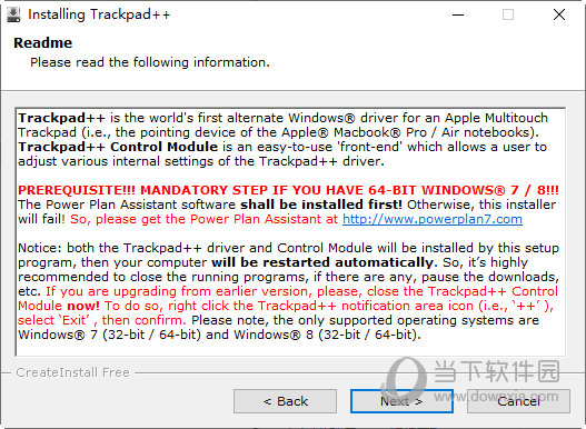Trackpad Windows驱动