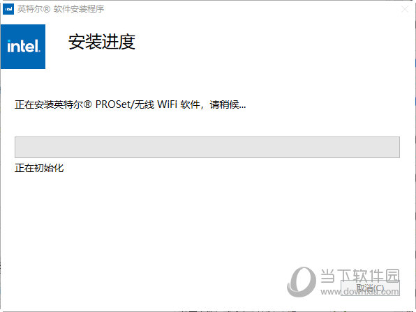 英特尔wifi6无线网卡驱动