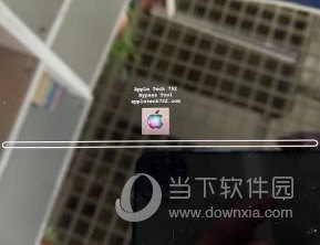 iPad绕过激活锁软件