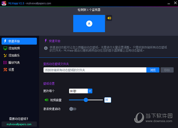 MLWapp