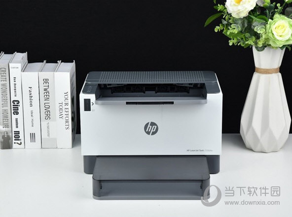 惠普2506dw打印机驱动