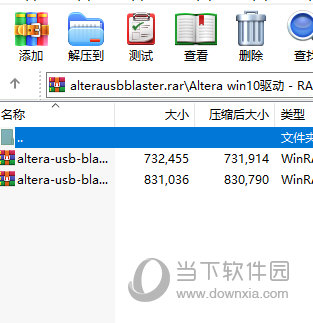 altera usb blaster 驱动下载