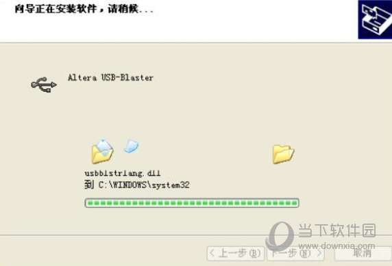 altera usb blaster 驱动下载