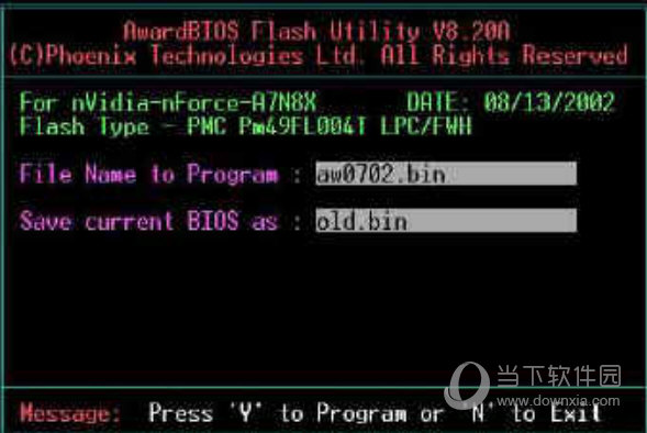 AWDFLASH
