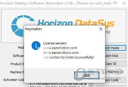 reboot restore rx12破解版
