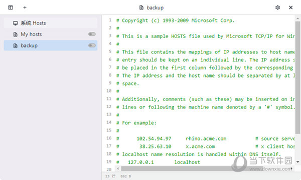 SwitchHost