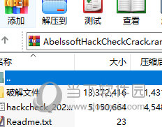 Abelssoft HackCheck 2022破解版