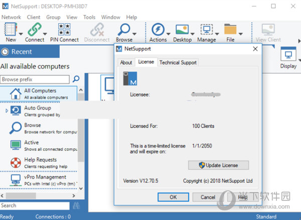 NetSupport Manager破解版