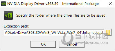 GT730显卡驱动下载