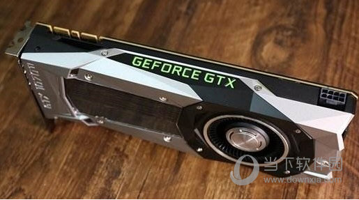 NVIDIA GeForce GT 720显卡驱动