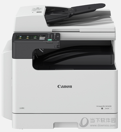 佳能2425打印机驱动