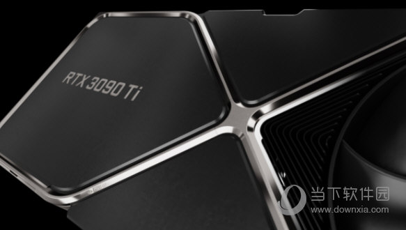 NVIDIA GeForce RTX3090Ti显卡驱动