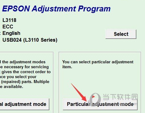 爱普生wf7710废墨清零软件免费下载