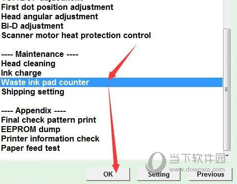 爱普生wf7710废墨清零软件免费下载