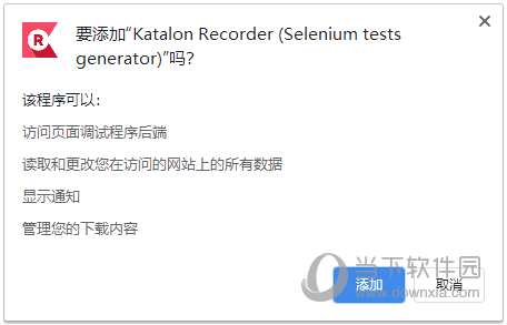 Katalon Recorder