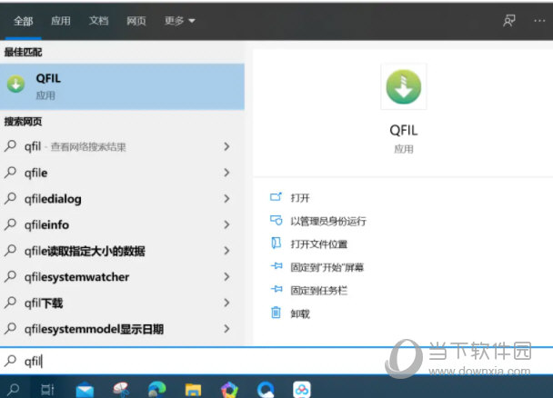 小天才电话手表刷机包