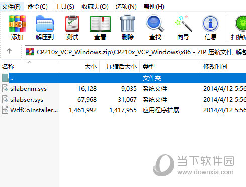 cp2104 usb to uart 驱动下载