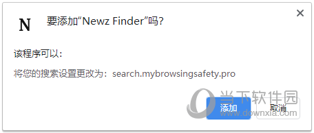 Newz Finder