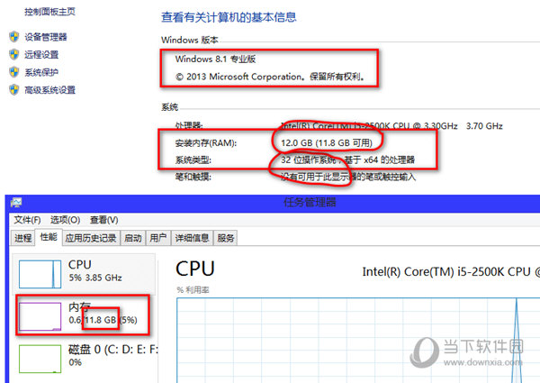 PatchPae2