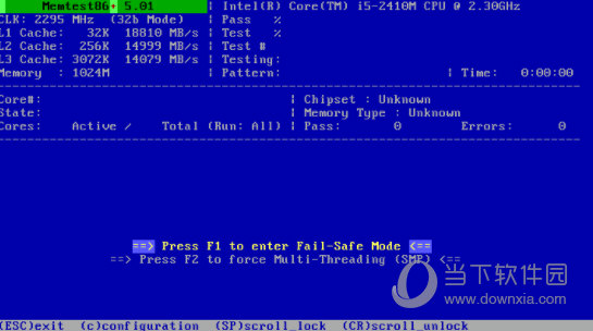 Memtest86+下载