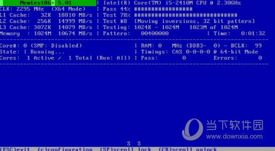 Memtest86+下载