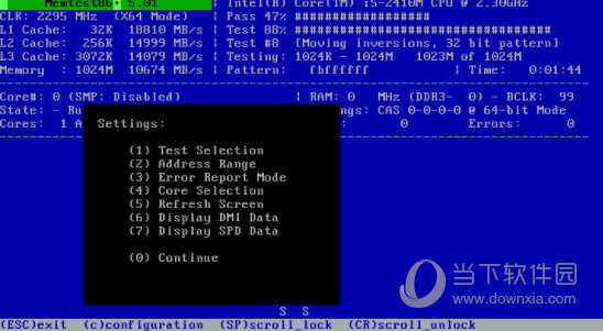 Memtest86+下载