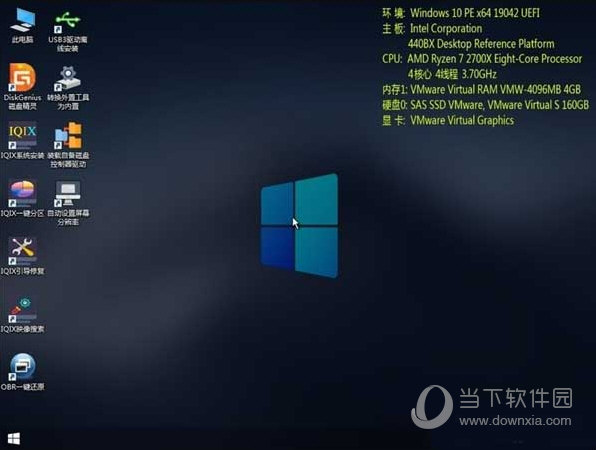 杏雨梨云启动维护系统2022端午版