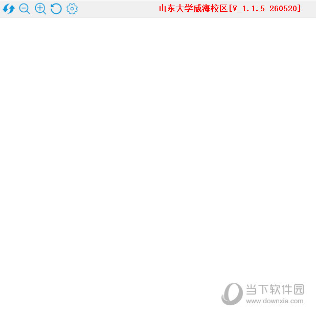 鸥玛云考试专用浏览器