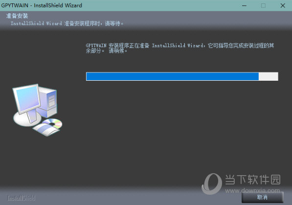 汉王E1190Air高拍仪驱动