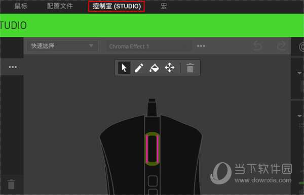 雷云3怎么设置灯光