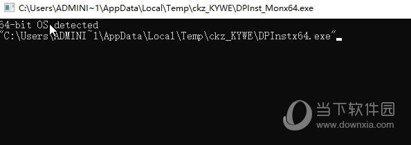 ftdi_ft232_drive.rar免费下载