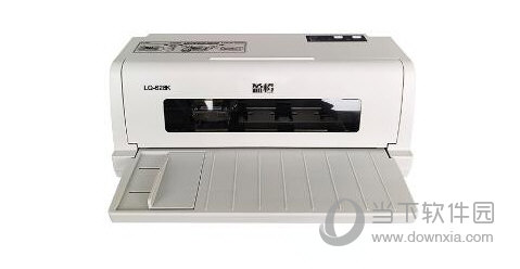 新斯大nx-510k打印机驱动