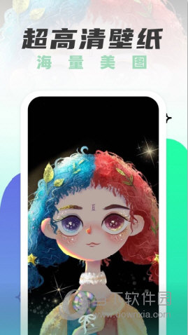 遥望相机app
