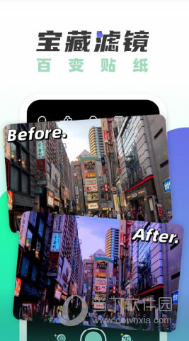 遥望相机app