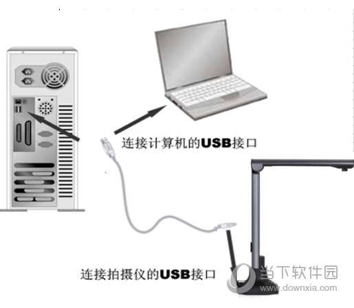逊镭影像