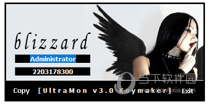 UltraMon3中文破解版
