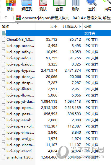 openwrt插件包下载