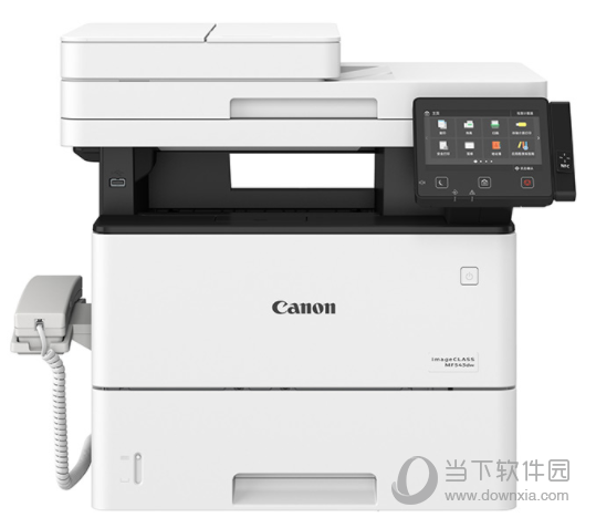 佳能MF543dw驱动