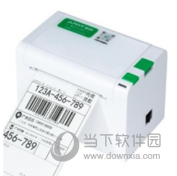 艾印D32打印机驱动