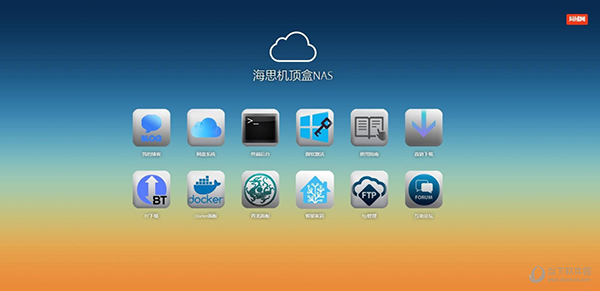 华为ec6108v9c海思NAS卡刷包