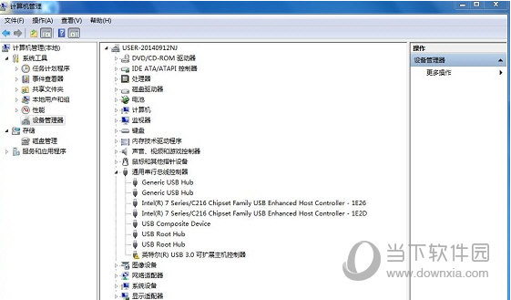 华硕usb3.0通用驱动